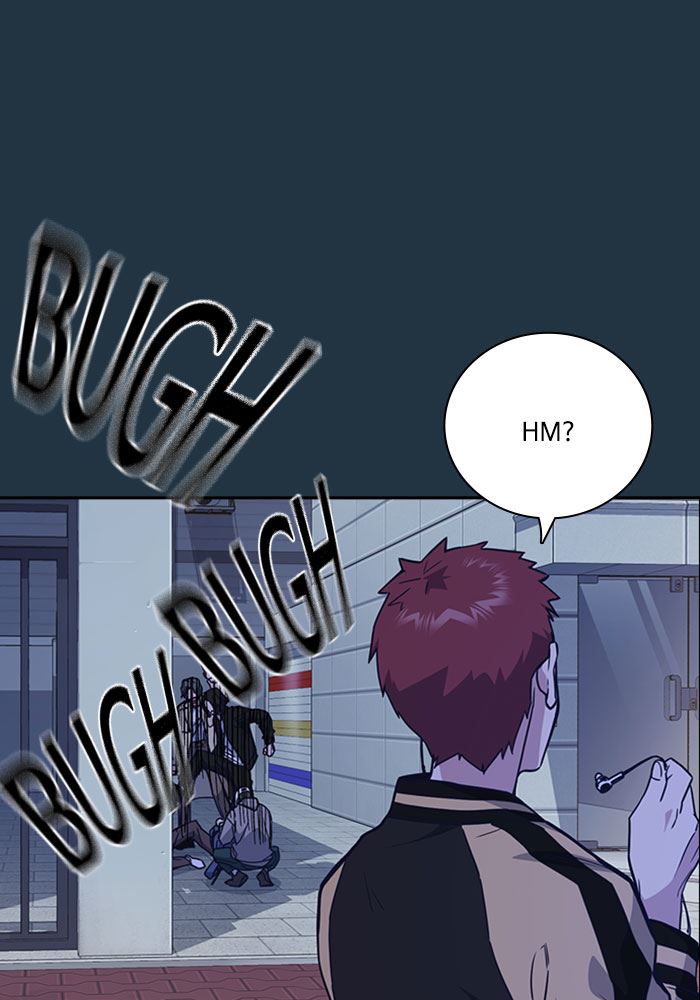 image-komik-study-group-chapter-113-77/150