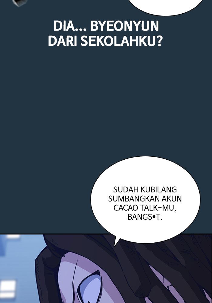 image-komik-study-group-chapter-113-79/150