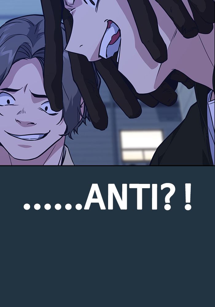 image-komik-study-group-chapter-113-80/150