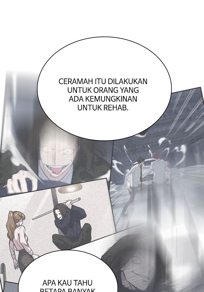 image-komik-study-group-chapter-113-103/150