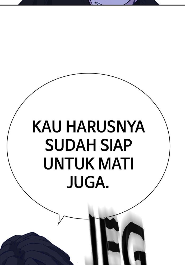 image-komik-study-group-chapter-113-108/150