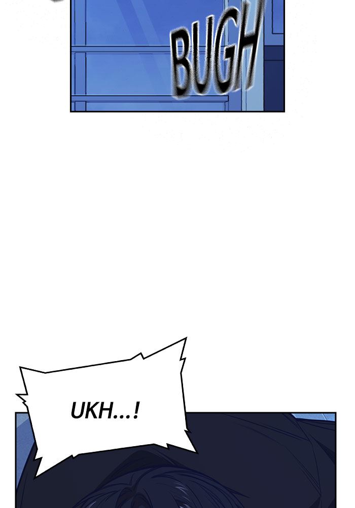 image-komik-study-group-chapter-113-112/150