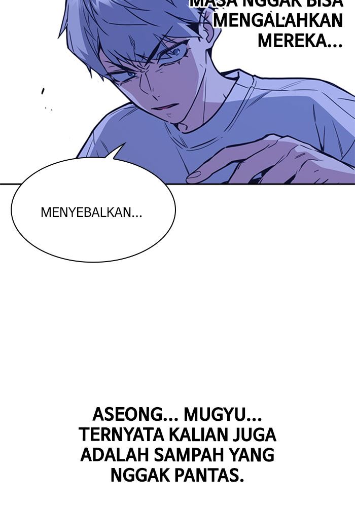 image-komik-study-group-chapter-113-119/150