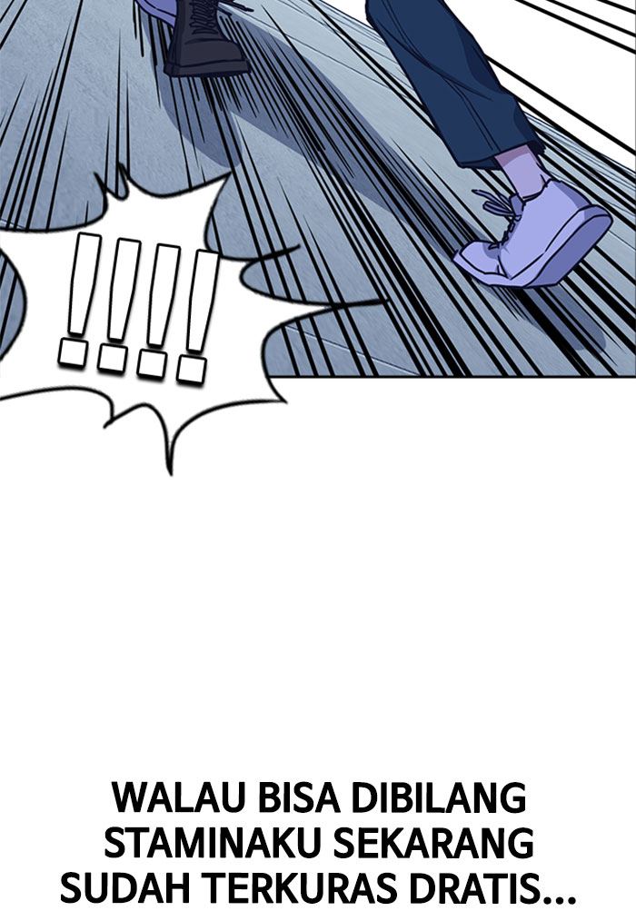 image-komik-study-group-chapter-113-126/150