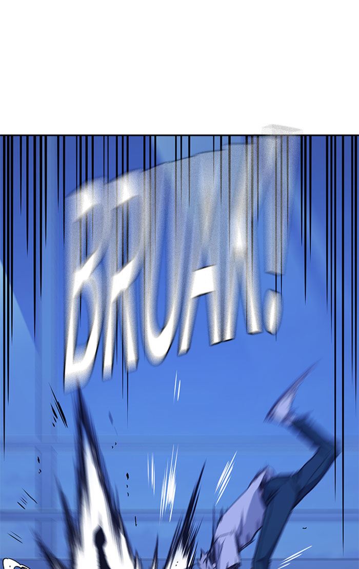 image-komik-study-group-chapter-113-133/150