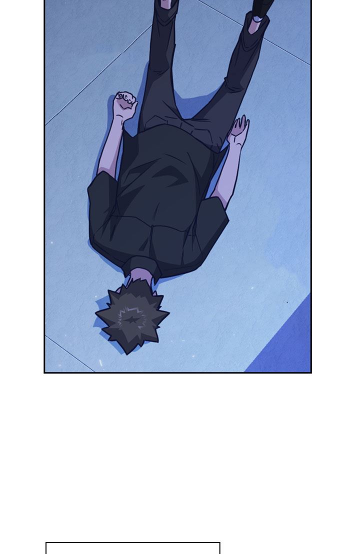 image-komik-study-group-chapter-113-141/150