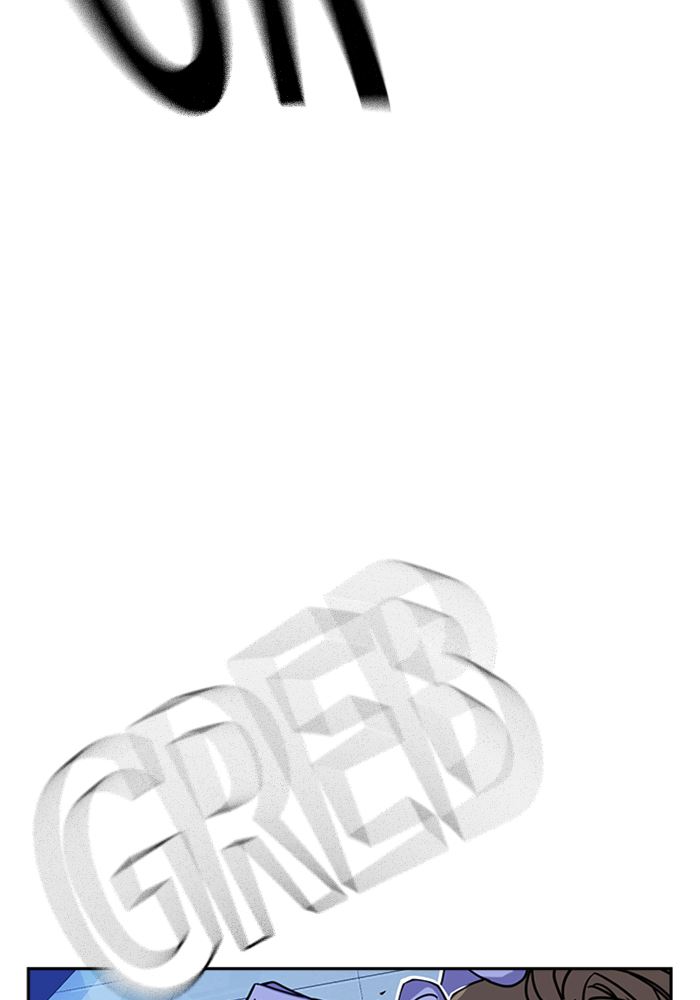 image-komik-study-group-chapter-114-44/140