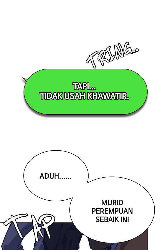 image-komik-study-group-chapter-114-114/140