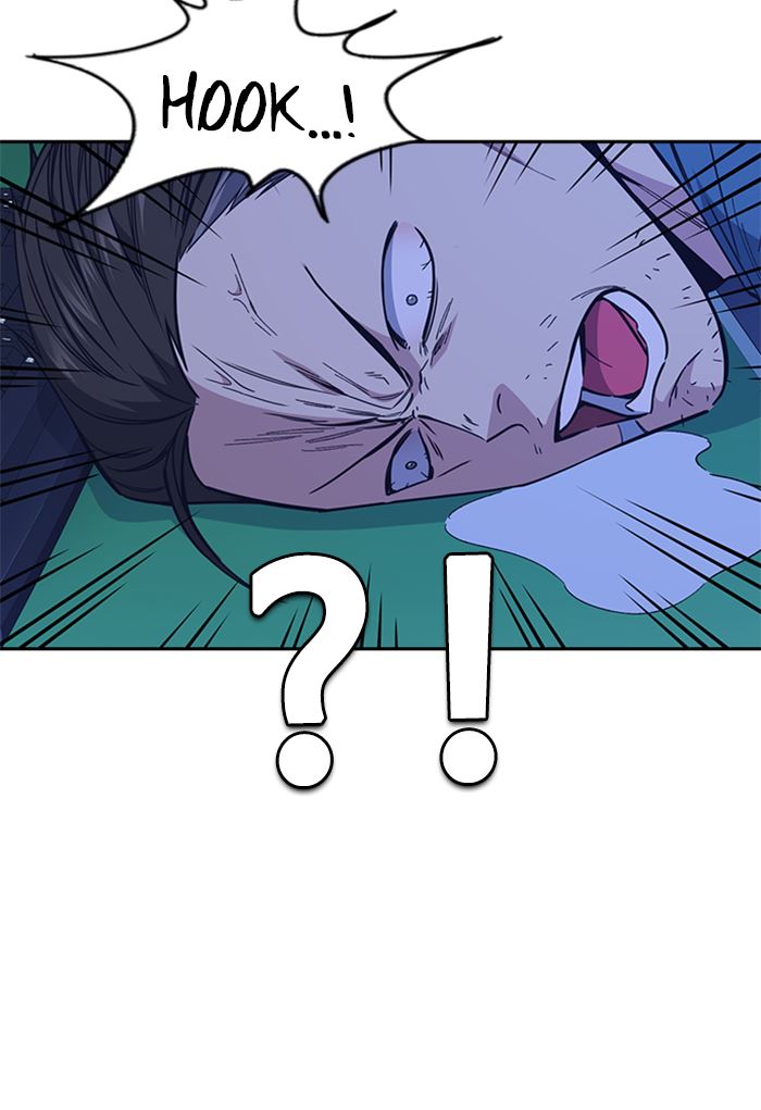 image-komik-study-group-chapter-117-2/198