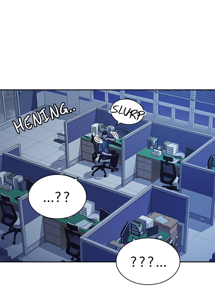 image-komik-study-group-chapter-117-3/198