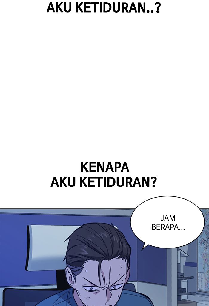 image-komik-study-group-chapter-117-4/198