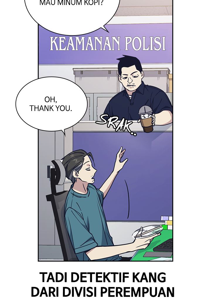 image-komik-study-group-chapter-117-6/198