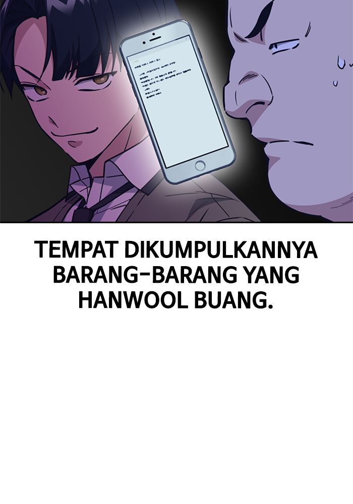 image-komik-study-group-chapter-117-13/198