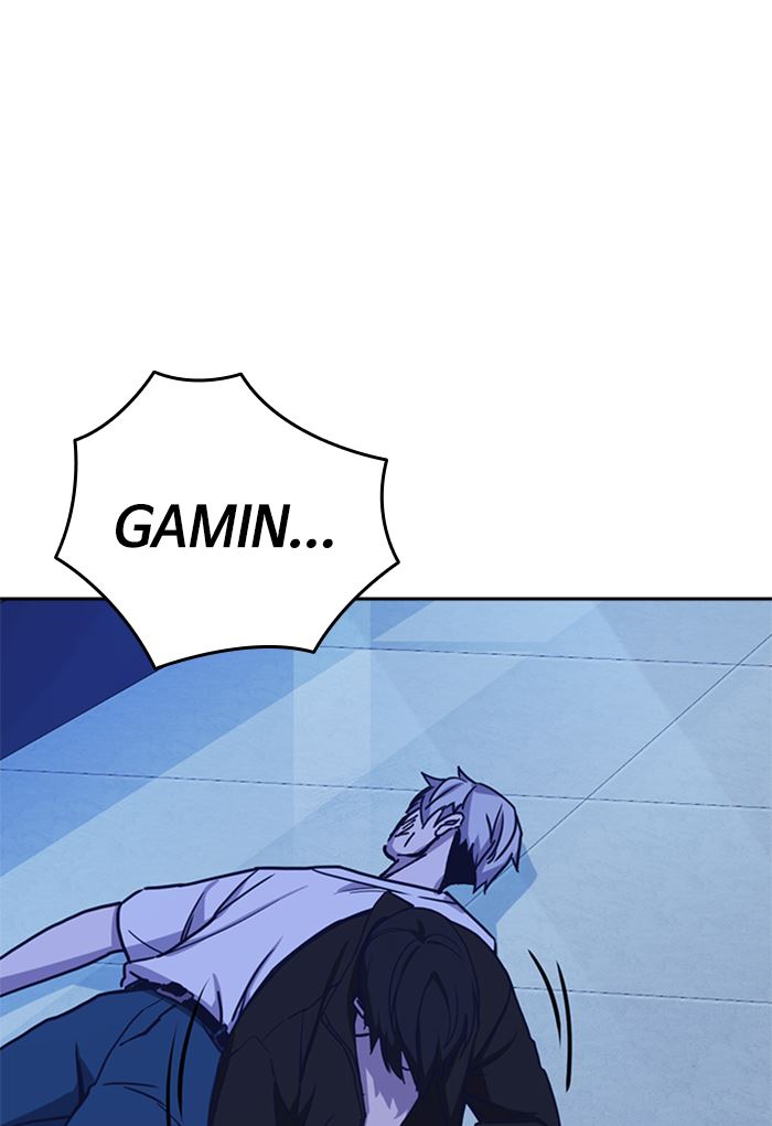 image-komik-study-group-chapter-117-18/198