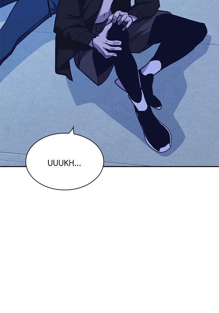 image-komik-study-group-chapter-117-19/198