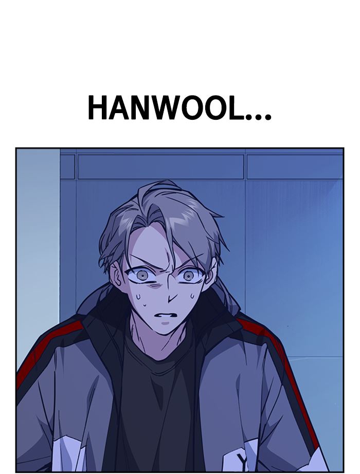 image-komik-study-group-chapter-117-21/198