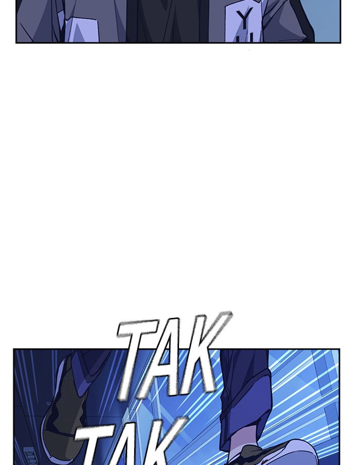 image-komik-study-group-chapter-117-23/198