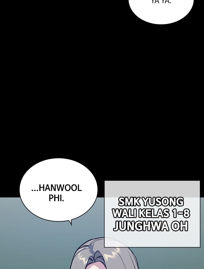 image-komik-study-group-chapter-117-37/198