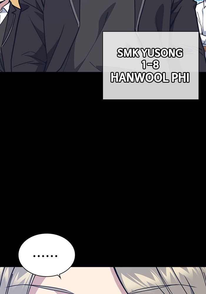 image-komik-study-group-chapter-117-40/198