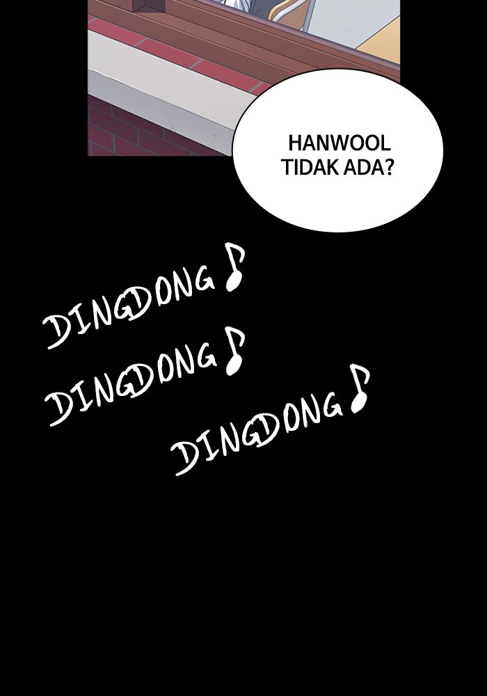 image-komik-study-group-chapter-117-44/198