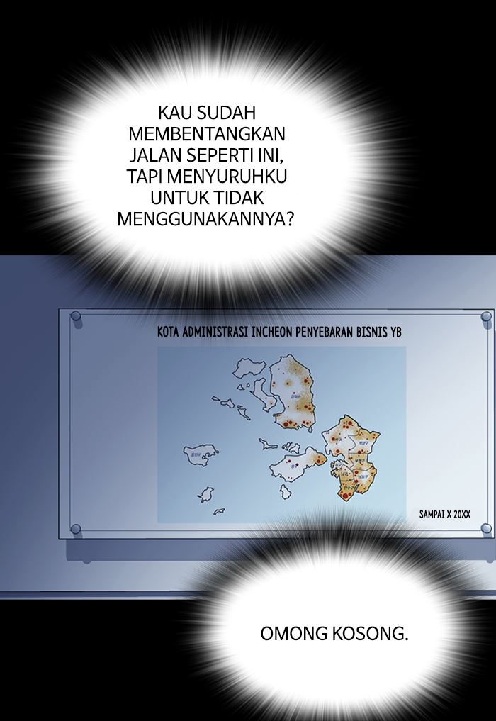 image-komik-study-group-chapter-117-54/198