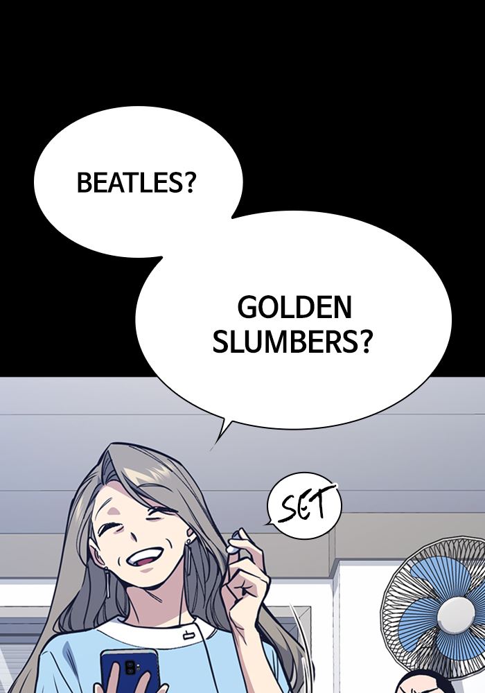 image-komik-study-group-chapter-117-65/198