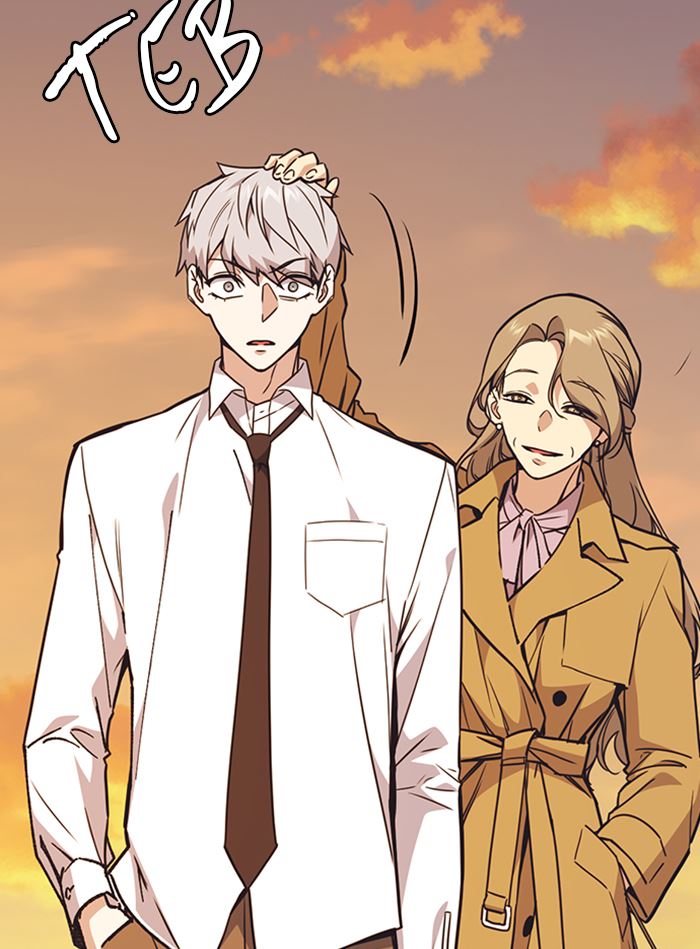 image-komik-study-group-chapter-117-116/198