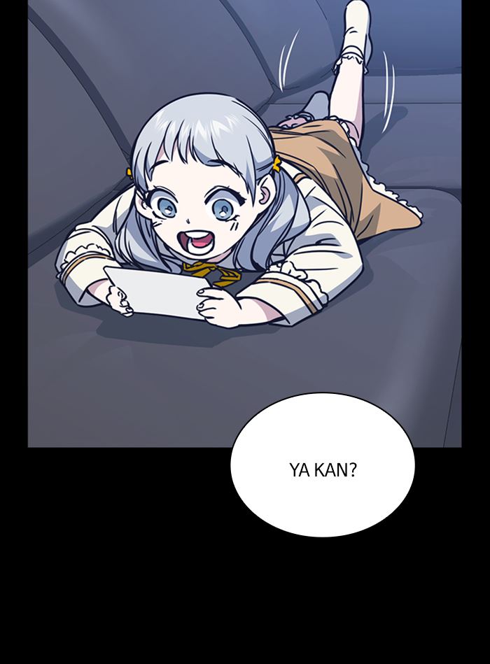 image-komik-study-group-chapter-117-124/198