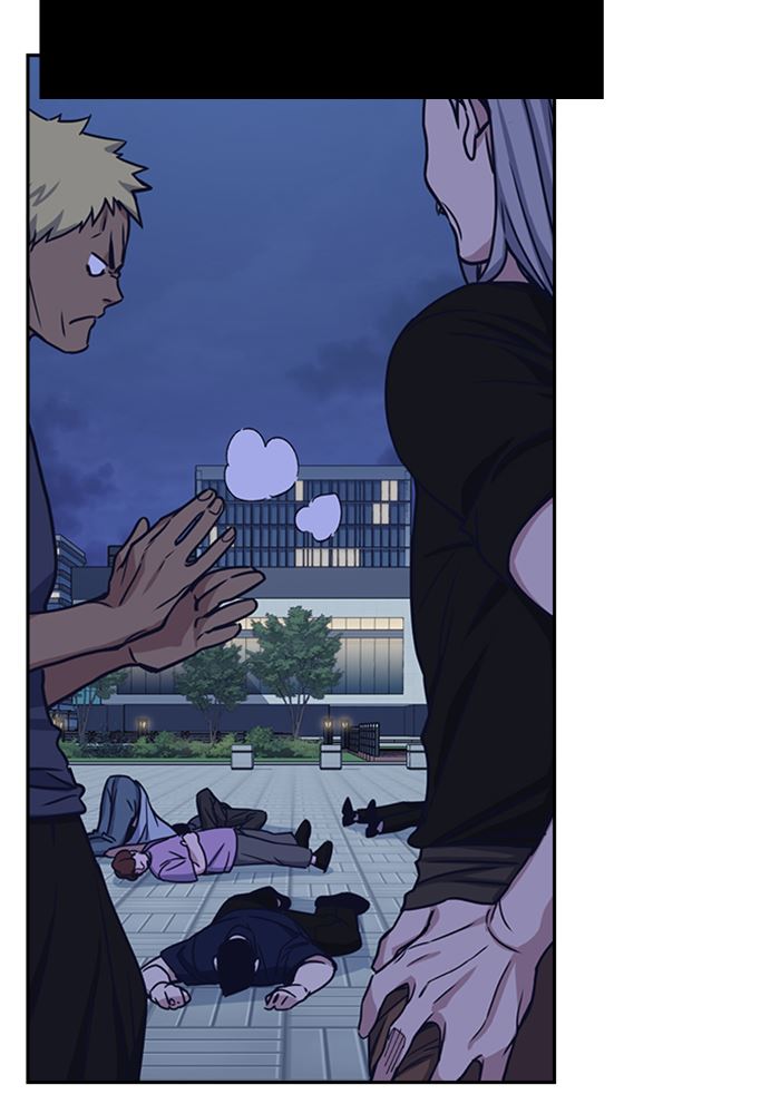 image-komik-study-group-chapter-117-189/198