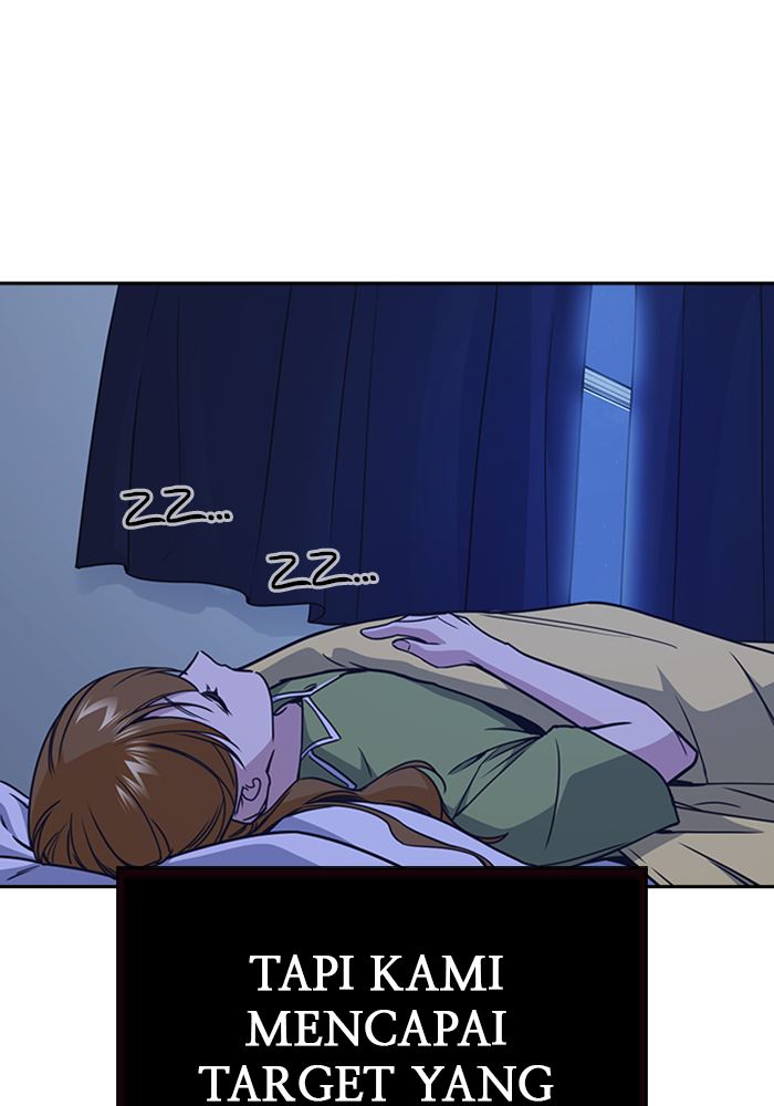 image-komik-study-group-chapter-117-192/198