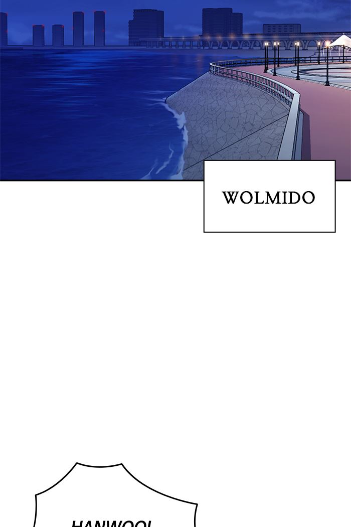 image-komik-study-group-chapter-118-1/107