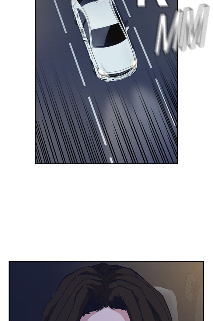 image-komik-study-group-chapter-118-11/107