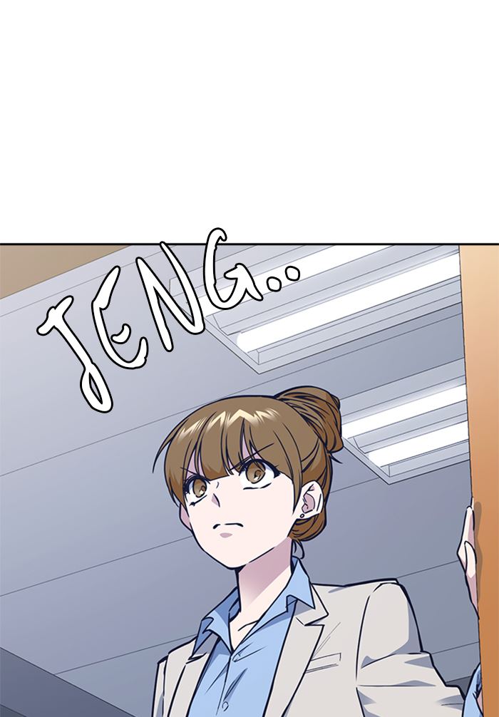 image-komik-study-group-chapter-118-23/107