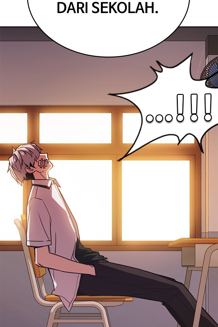 image-komik-study-group-chapter-118-38/107
