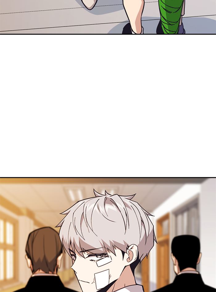 image-komik-study-group-chapter-118-54/107