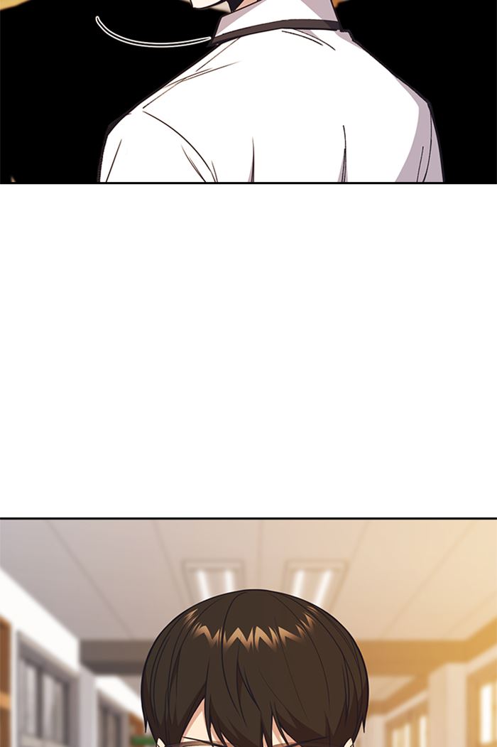 image-komik-study-group-chapter-118-55/107