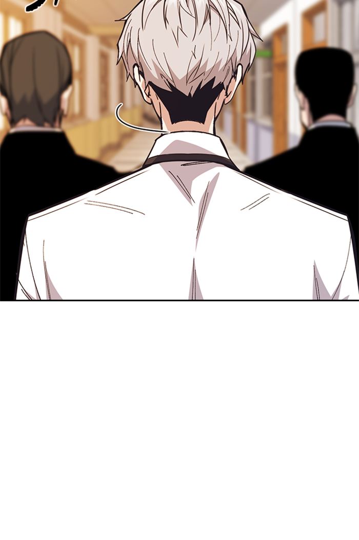 image-komik-study-group-chapter-118-57/107