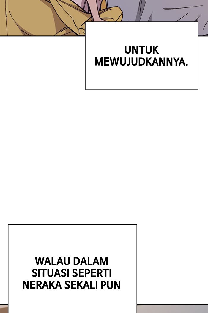 image-komik-study-group-chapter-118-78/107