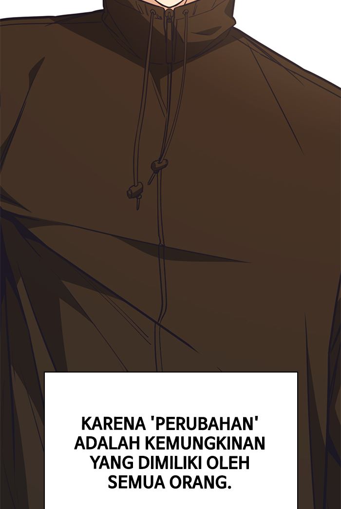 image-komik-study-group-chapter-118-83/107