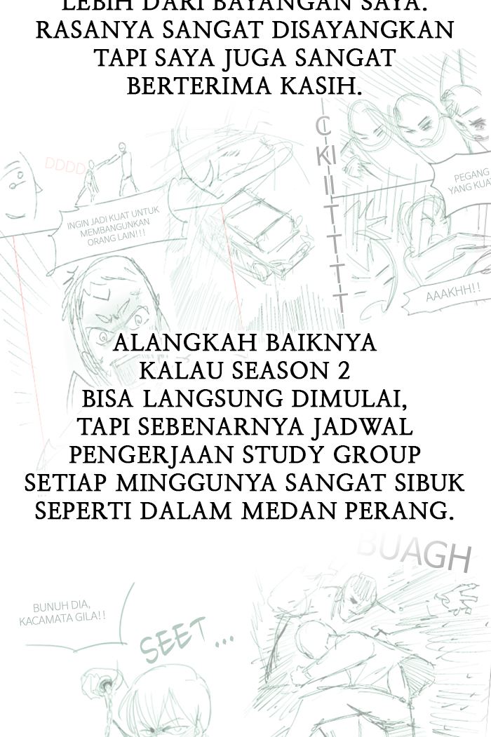image-komik-study-group-chapter-118-90/107