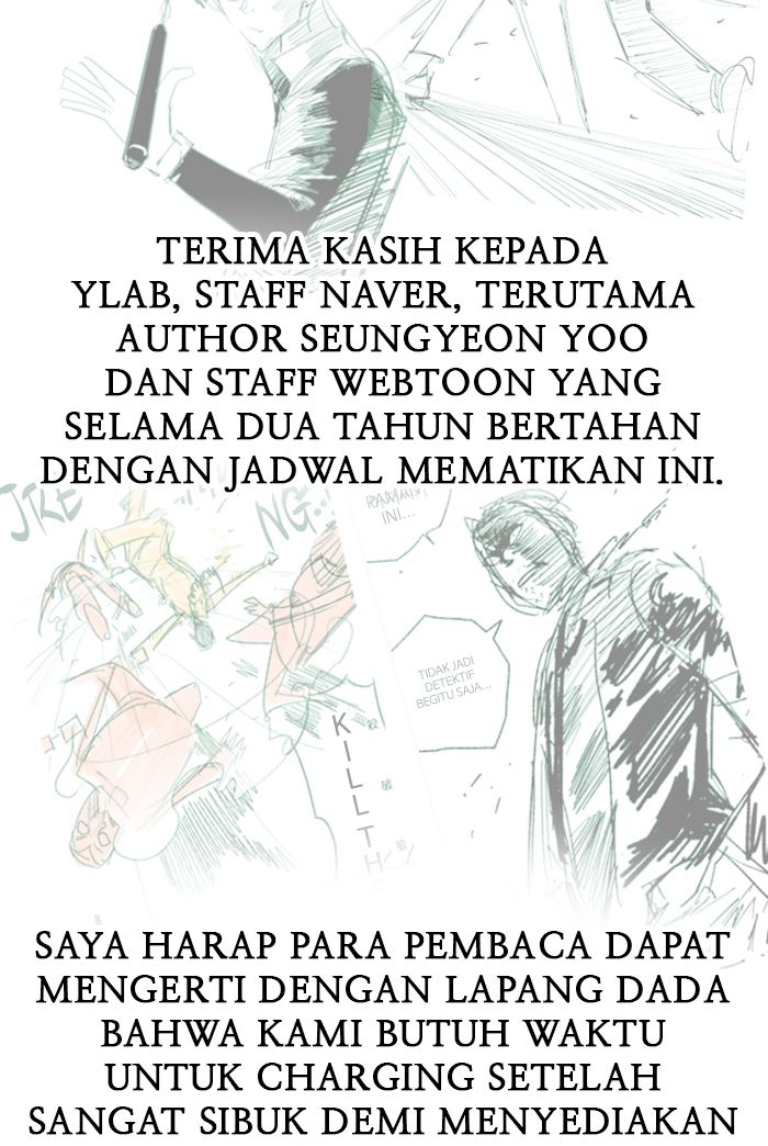 image-komik-study-group-chapter-118-91/107