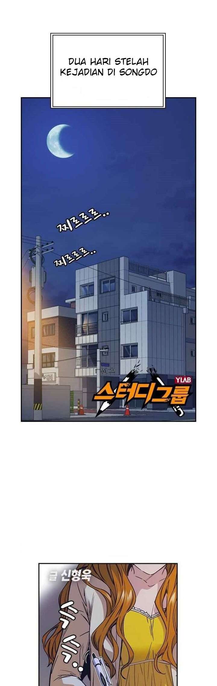 image-komik-study-group-chapter-119-0/63