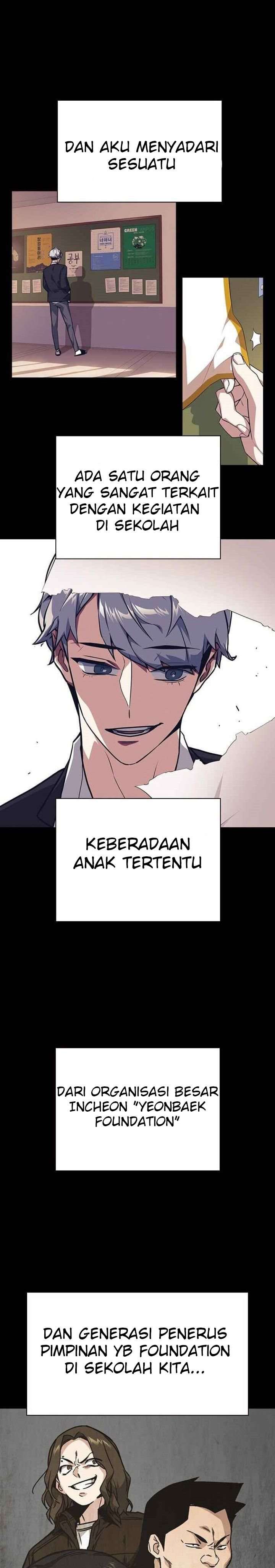 image-komik-study-group-chapter-119-8/63
