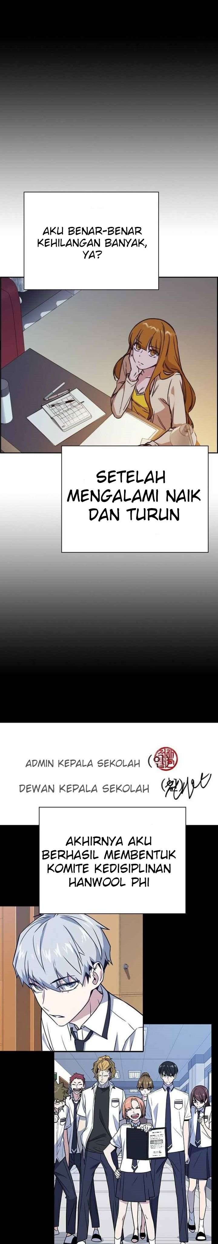 image-komik-study-group-chapter-119-25/63