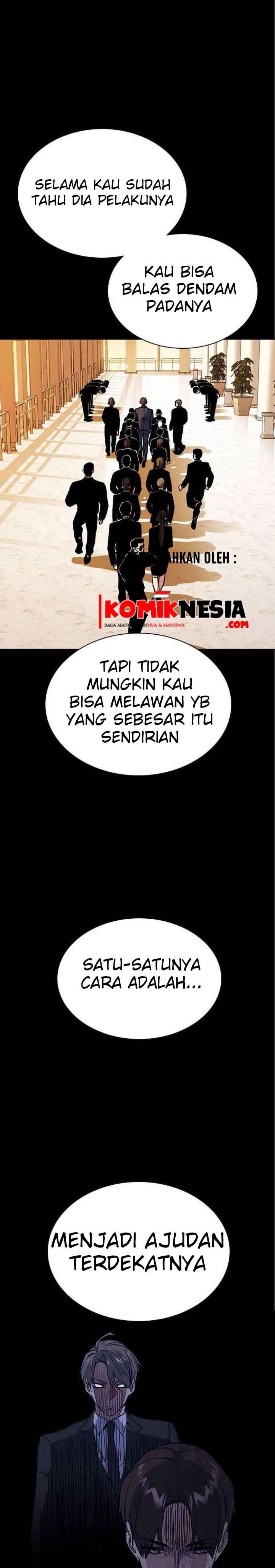 image-komik-study-group-chapter-119-57/63