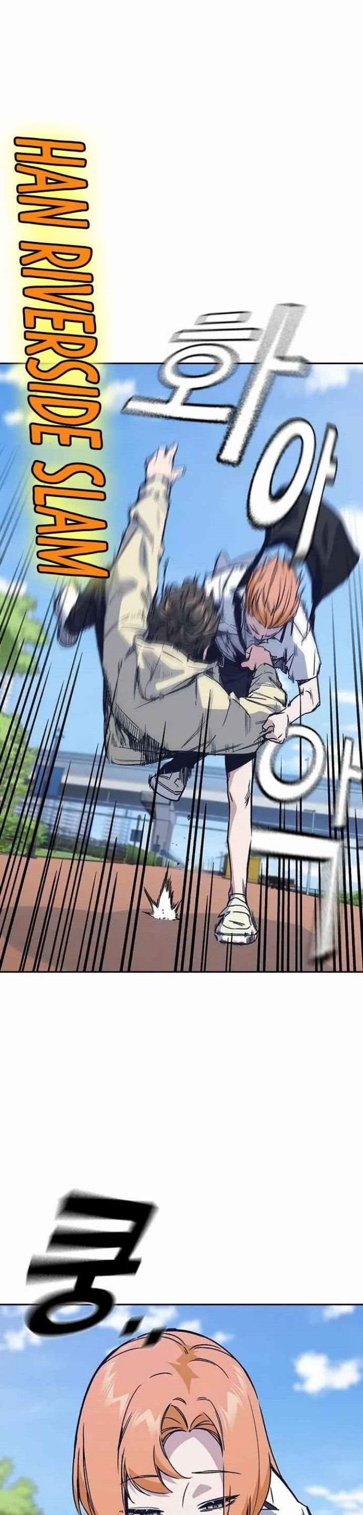 image-komik-study-group-chapter-120-15/66