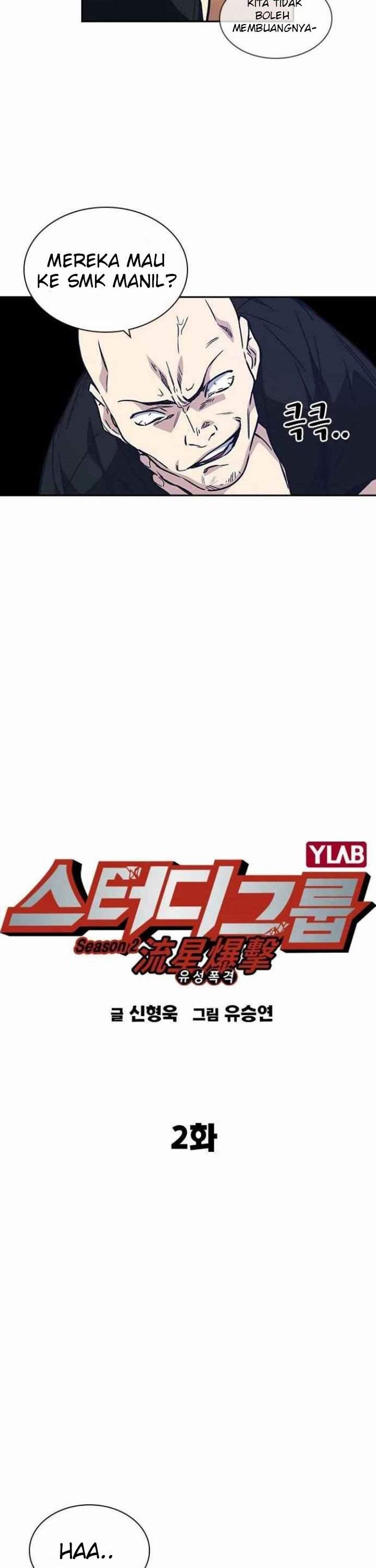 image-komik-study-group-chapter-120-34/66