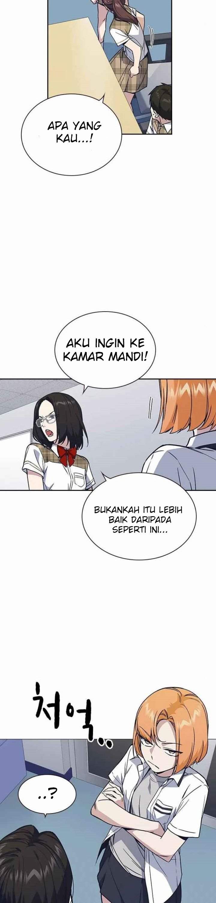 image-komik-study-group-chapter-121-12/59