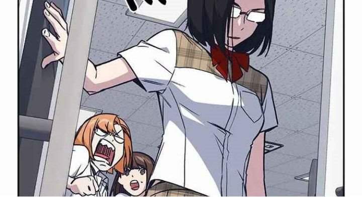 image-komik-study-group-chapter-121-15/59