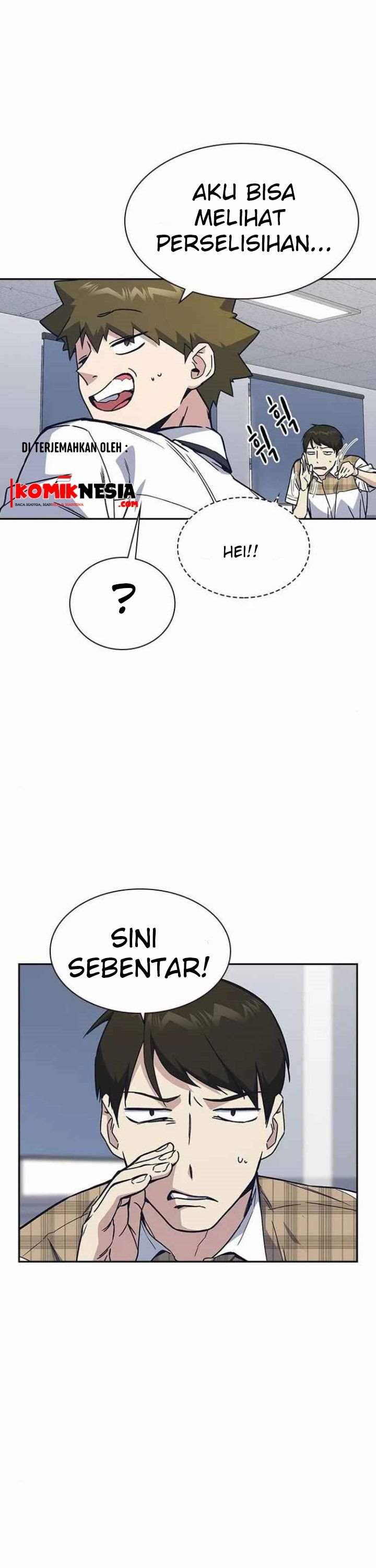 image-komik-study-group-chapter-121-18/59